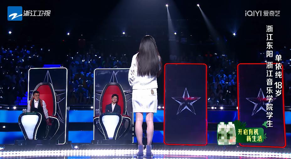 李荣浩单依纯事件,当年张韶涵就给出了答案