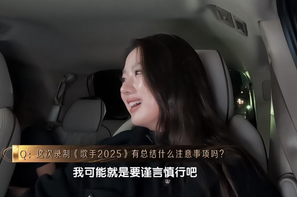 李荣浩单依纯事件,当年张韶涵就给出了答案