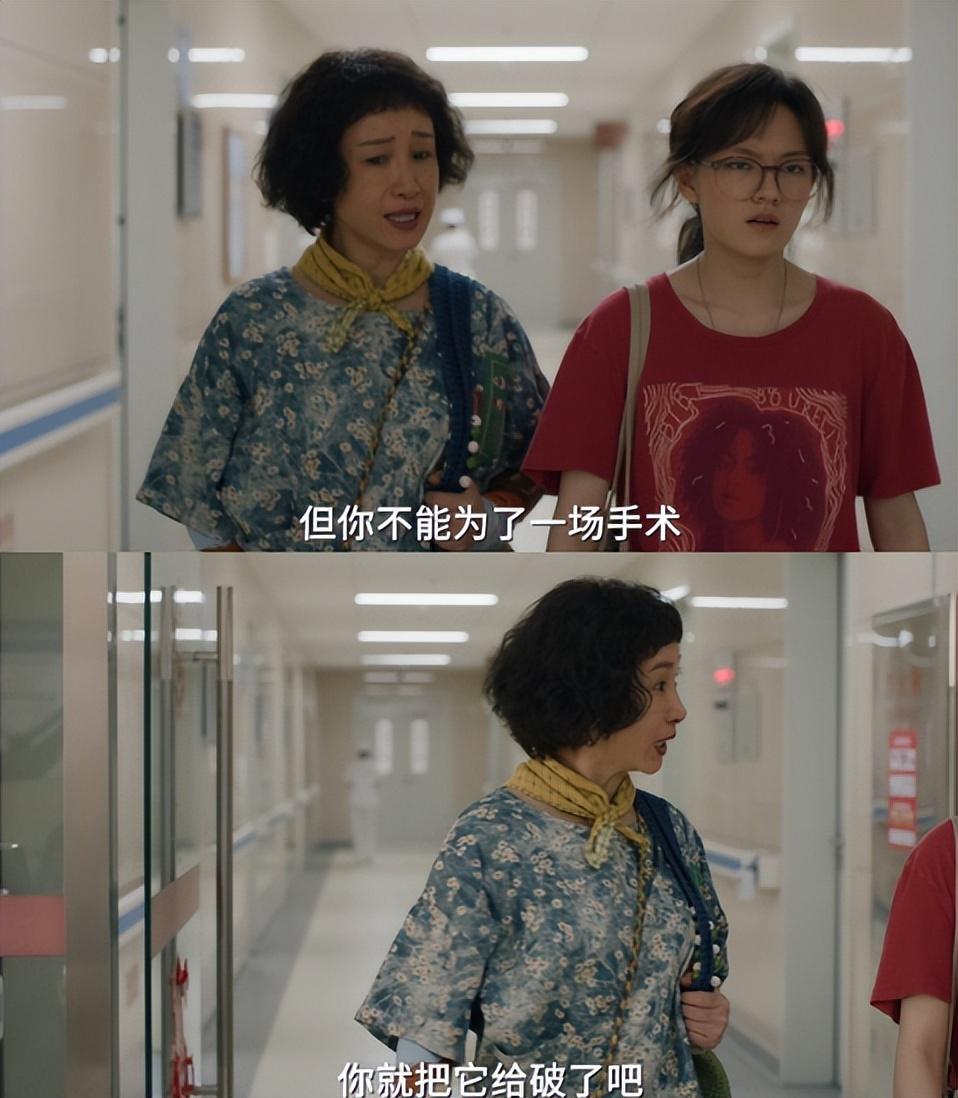 冲3亿,吴京甘拜下风,沈腾也拦不住,2026年“国货之光”诞生了