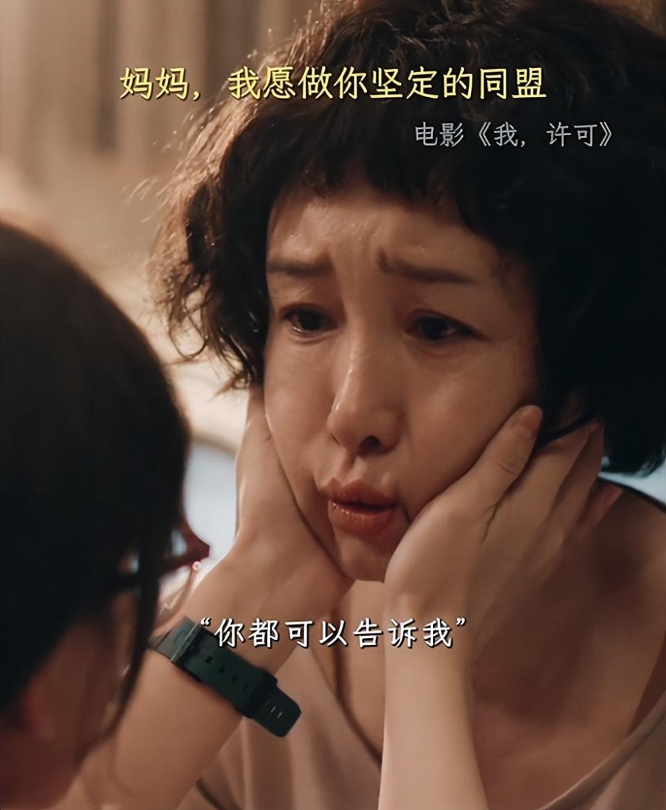 冲3亿,吴京甘拜下风,沈腾也拦不住,2026年“国货之光”诞生了