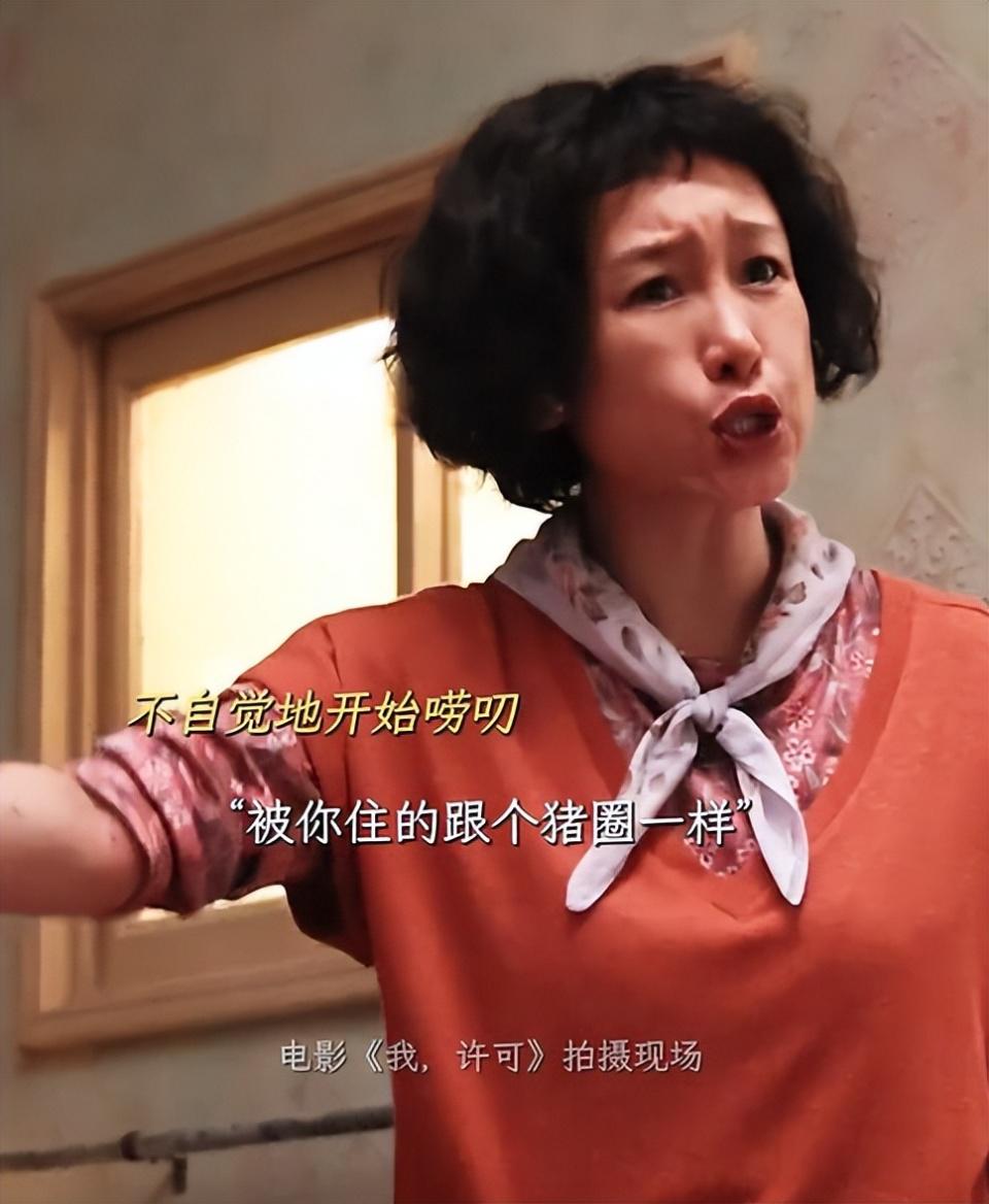 冲3亿,吴京甘拜下风,沈腾也拦不住,2026年“国货之光”诞生了