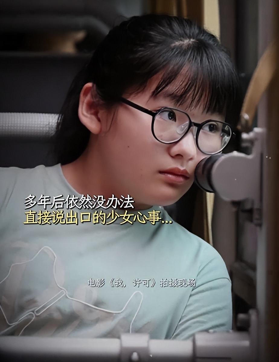 冲3亿,吴京甘拜下风,沈腾也拦不住,2026年“国货之光”诞生了