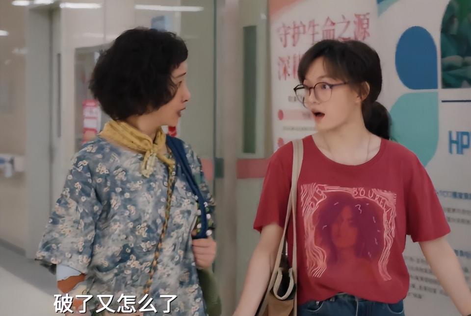 冲3亿,吴京甘拜下风,沈腾也拦不住,2026年“国货之光”诞生了