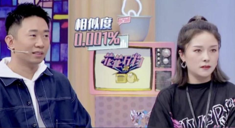 “外甥像舅,侄女像姑”的俗语,在谢振轩和窦靖童身上具象化了