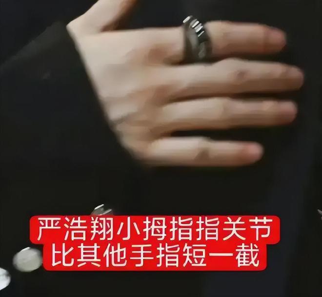 刘昊然严浩翔不忍了!公开回应商K传闻,公布起诉名单 有人要哭了