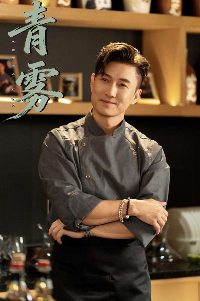 大台无剧可拍!49岁TVB视帝首拍内地短剧担正男主角,坦言好想快点拍剧