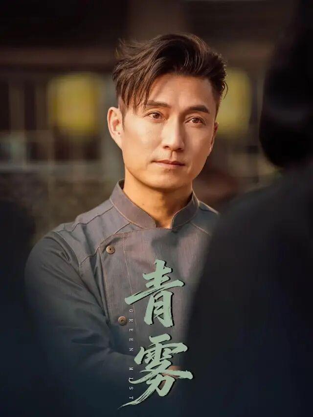 大台无剧可拍!49岁TVB视帝首拍内地短剧担正男主角,坦言好想快点拍剧