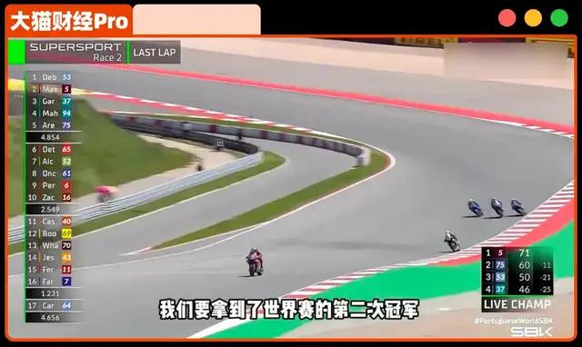 穷小子3000万创业，造出10亿帝国，打败日本