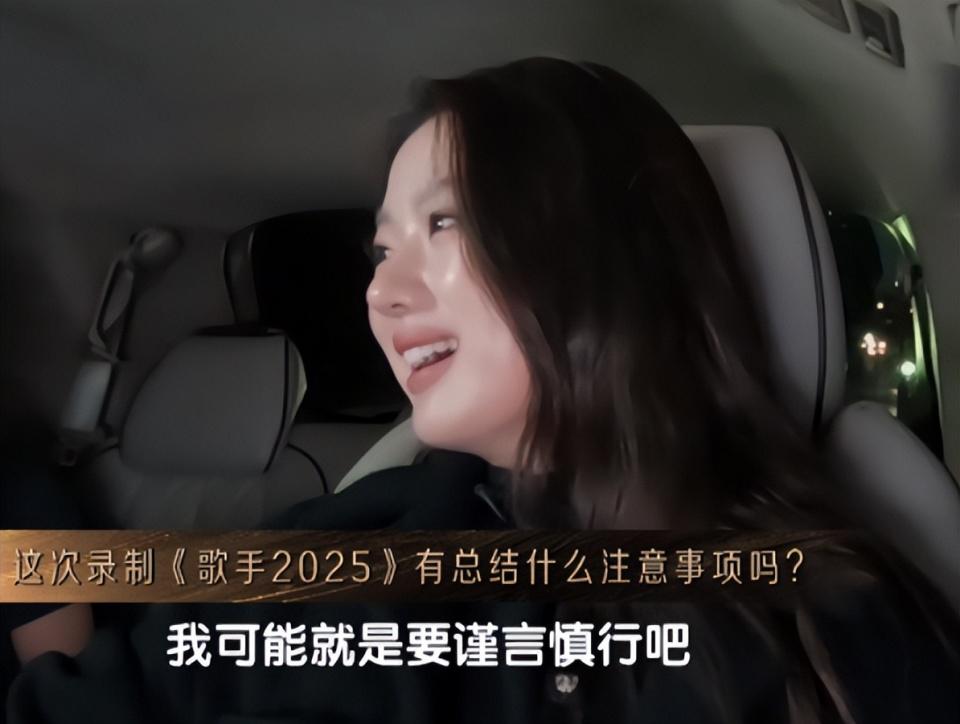 也许，被“羞辱”才是李荣浩开撕单依纯的真正原因