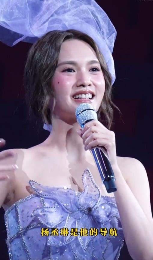 李荣浩真的很尊重杨丞琳