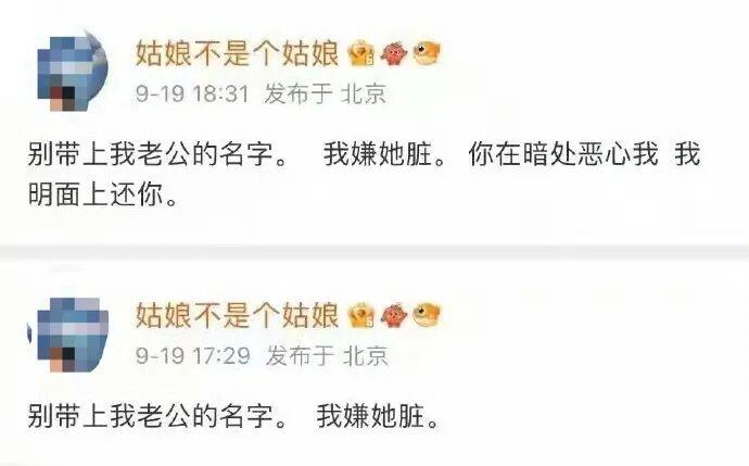 妻子二胎他出轨,无色无味的“老实人”最剧毒