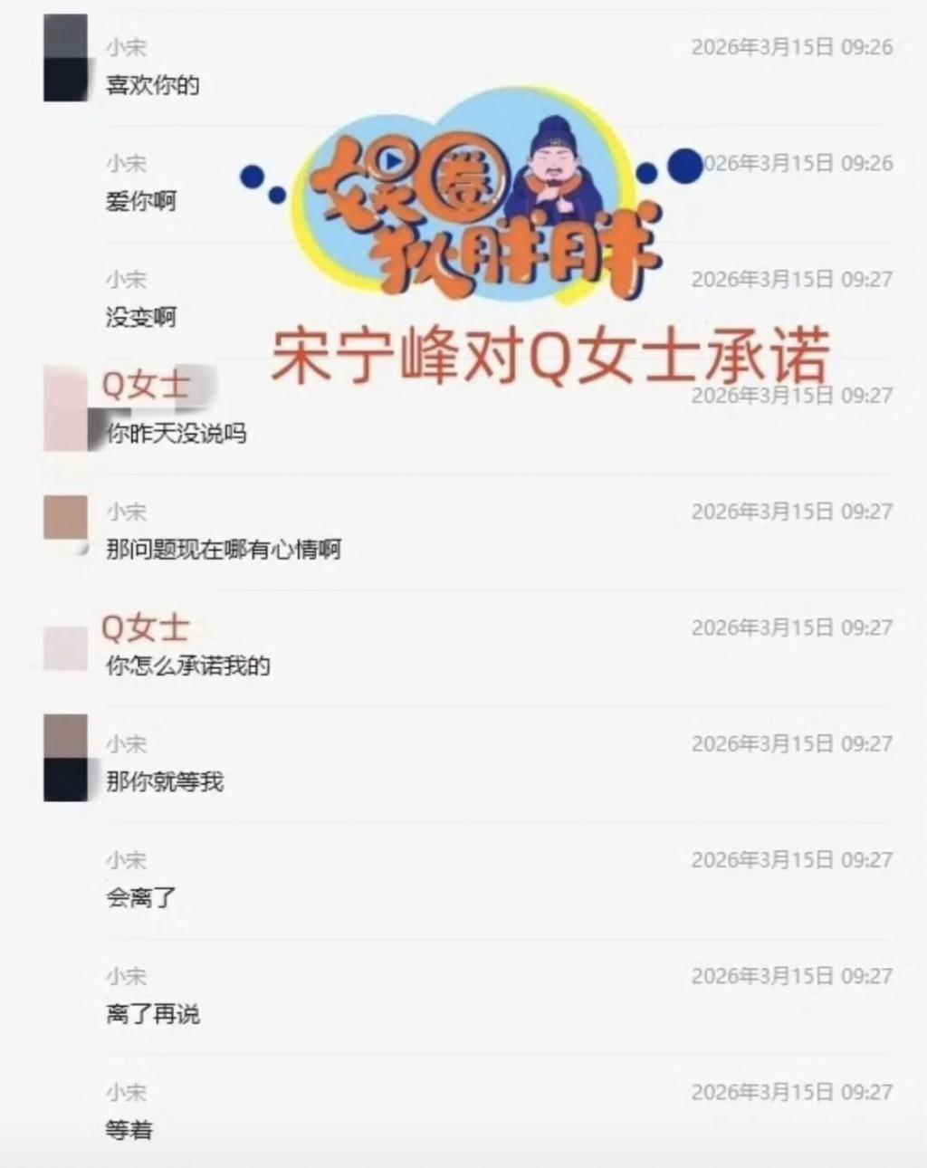 妻子二胎他出轨,无色无味的“老实人”最剧毒