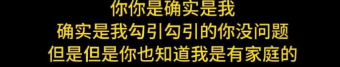妻子二胎他出轨,无色无味的“老实人”最剧毒