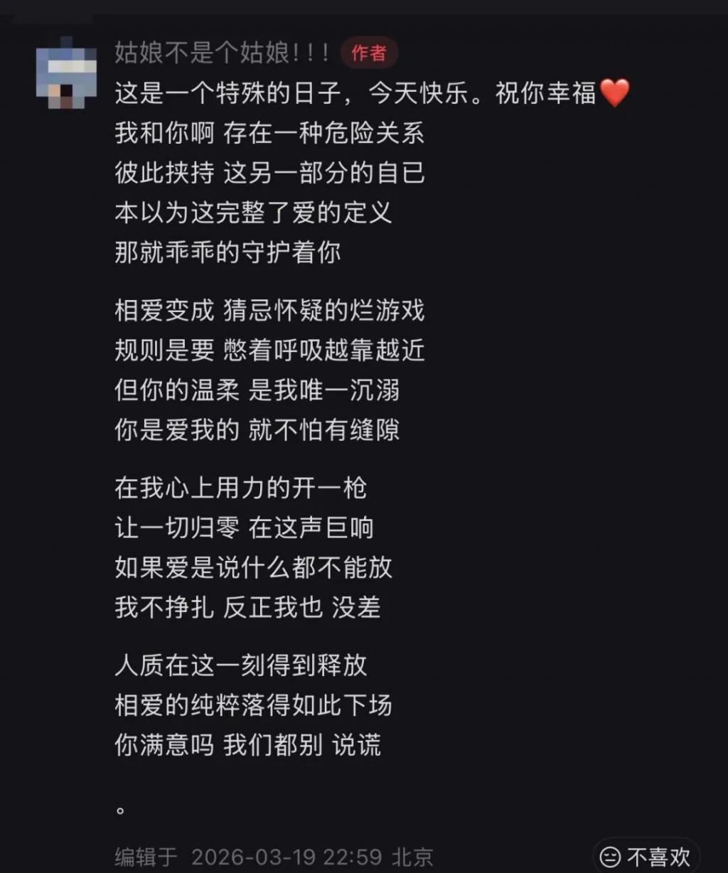 妻子二胎他出轨,无色无味的“老实人”最剧毒