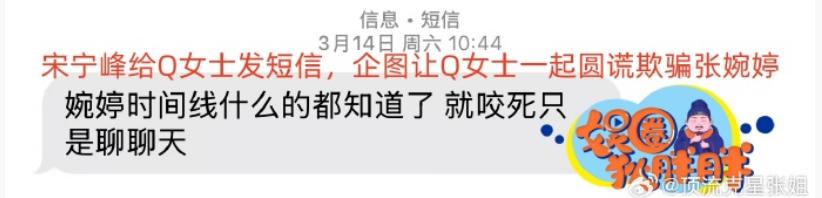 妻子二胎他出轨,无色无味的“老实人”最剧毒