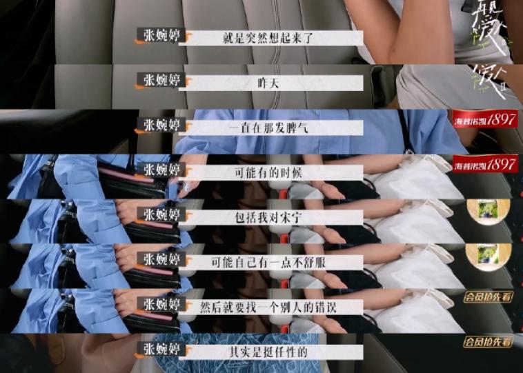 妻子二胎他出轨,无色无味的“老实人”最剧毒