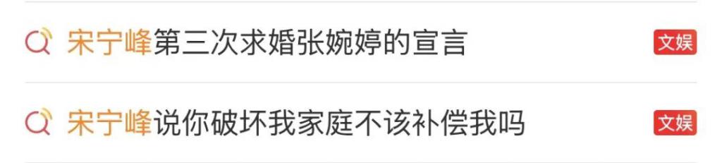 妻子二胎他出轨,无色无味的“老实人”最剧毒