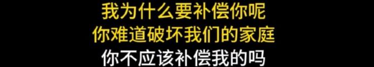 妻子二胎他出轨,无色无味的“老实人”最剧毒
