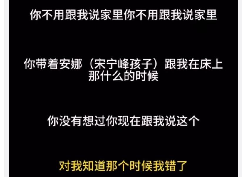 妻子二胎他出轨,无色无味的“老实人”最剧毒