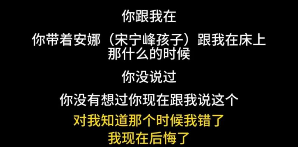妻子二胎他出轨,无色无味的“老实人”最剧毒