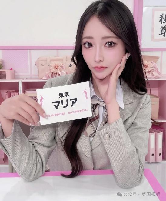 日本学霸美女广州转机因涉D被捕？名校出身自甘堕落，网友：该！