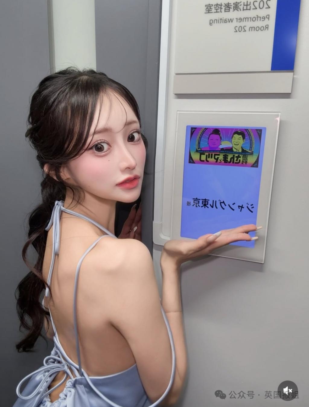 日本学霸美女广州转机因涉D被捕？名校出身自甘堕落，网友：该！