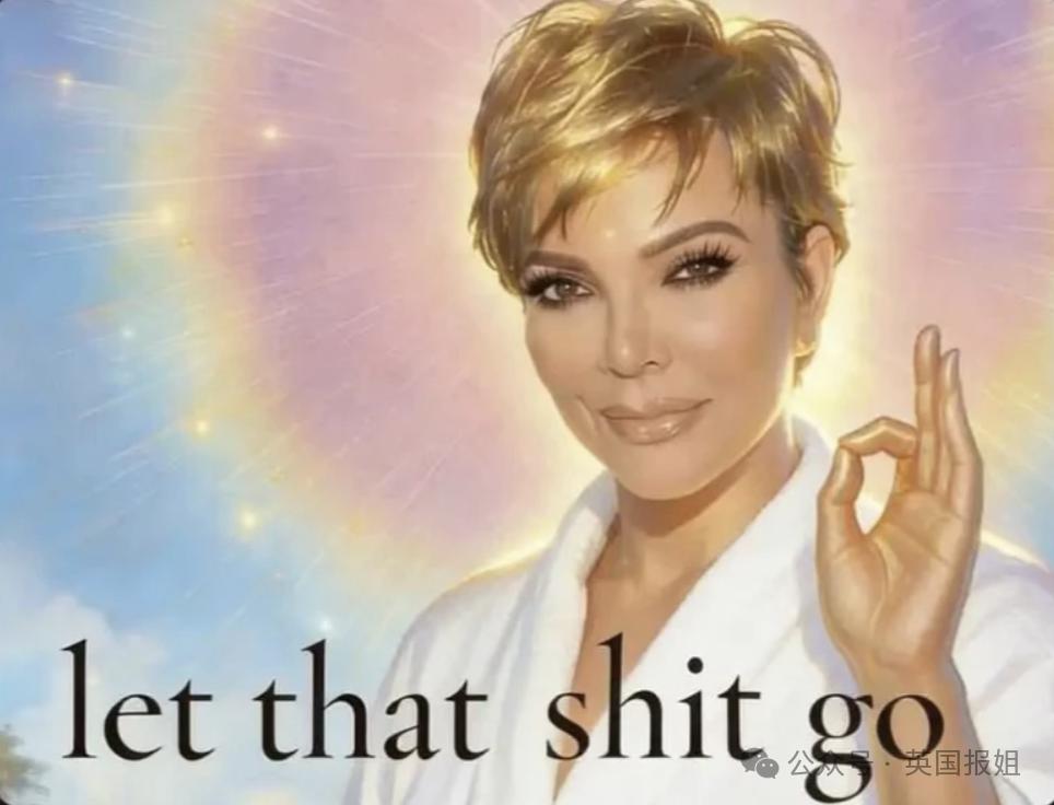 卡戴珊70岁母亲爆红成中国“财神奶”？被网友P成锦鲤求财运，本人回应