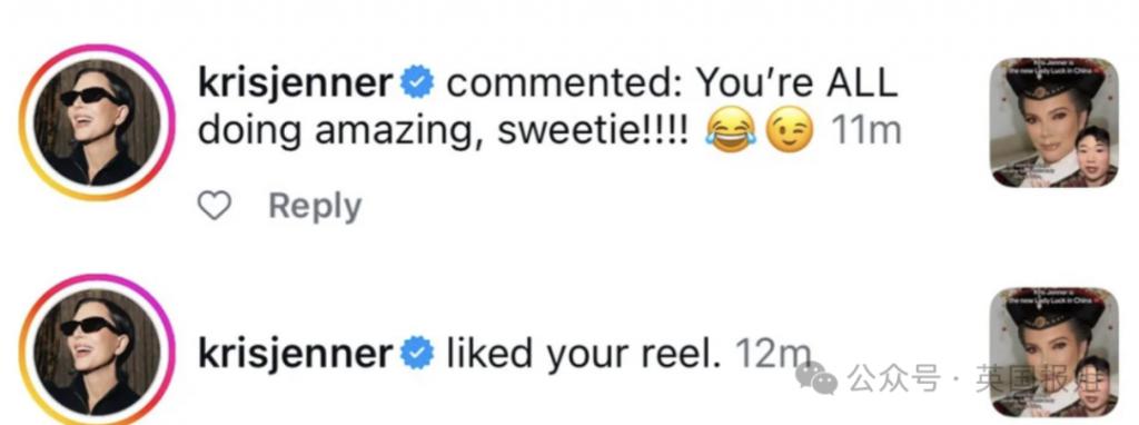 卡戴珊70岁母亲爆红成中国“财神奶”？被网友P成锦鲤求财运，本人回应