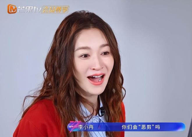 浪姐7未播先炸!李小冉当场问节目组会恶剪吗,真的被坑怕了