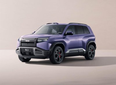 15.38万元起 方程豹钛3闪充版上市 续航最高620km