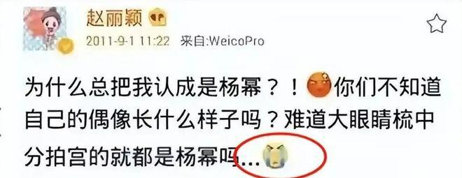 这么会玩?!