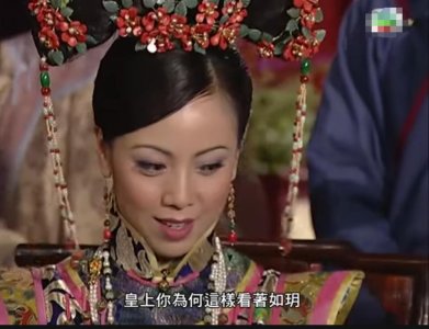 TVB视后首揭童年辛酸：被当“佣人”养大，月薪6000元，租房4500