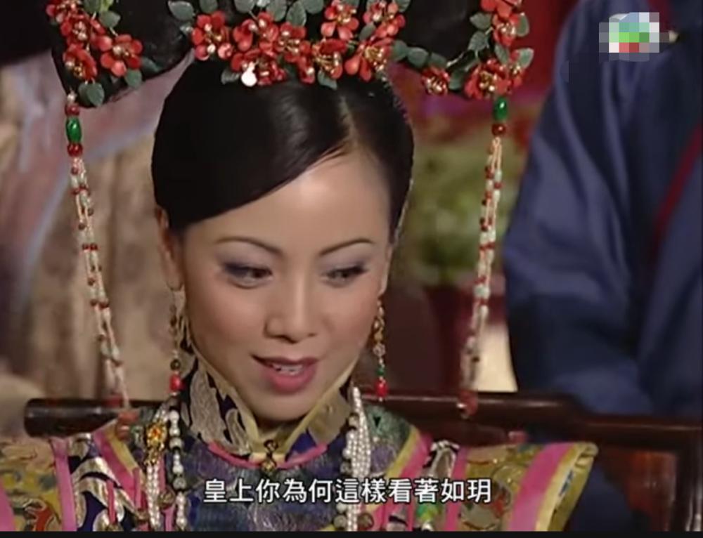 TVB视后首揭童年辛酸：被当“佣人”养大，月薪6000元，租房4500