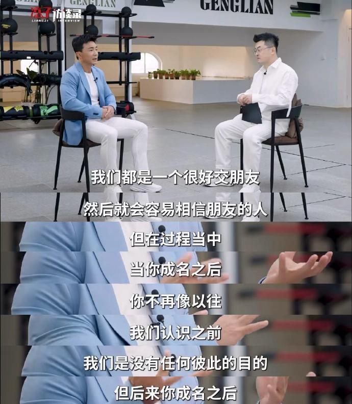 周杰伦的歌给刘畊宏跳操不收钱!周杰伦说“这个完全不用怀疑,谈钱伤感情”