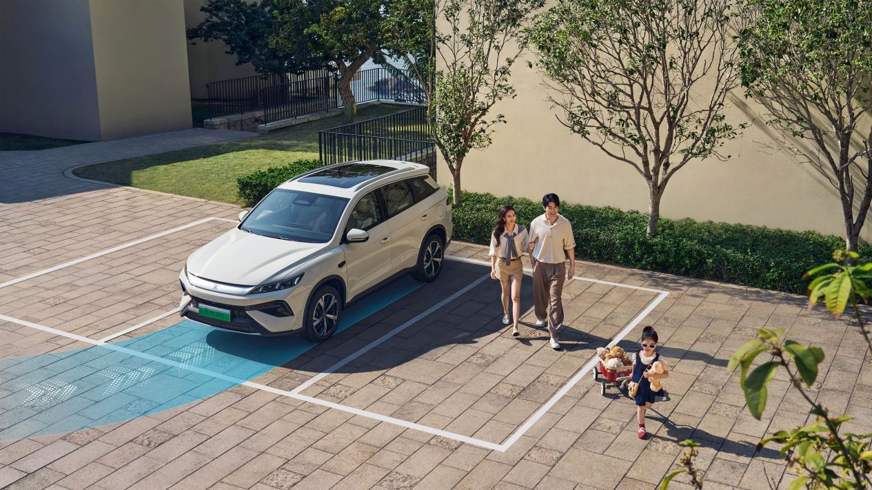 限时价11.98万元起 宋Pro DM-i长续航版上市 纯电续航220km