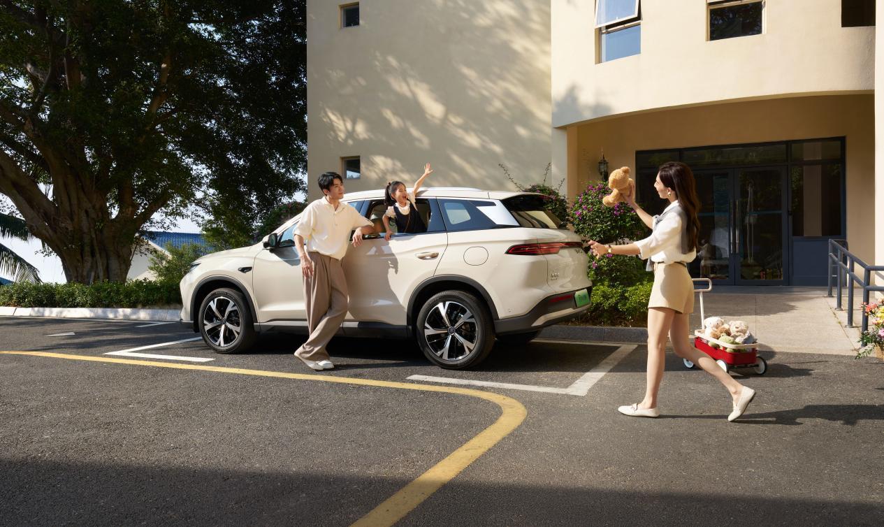 限时价11.98万元起 宋Pro DM-i长续航版上市 纯电续航220km