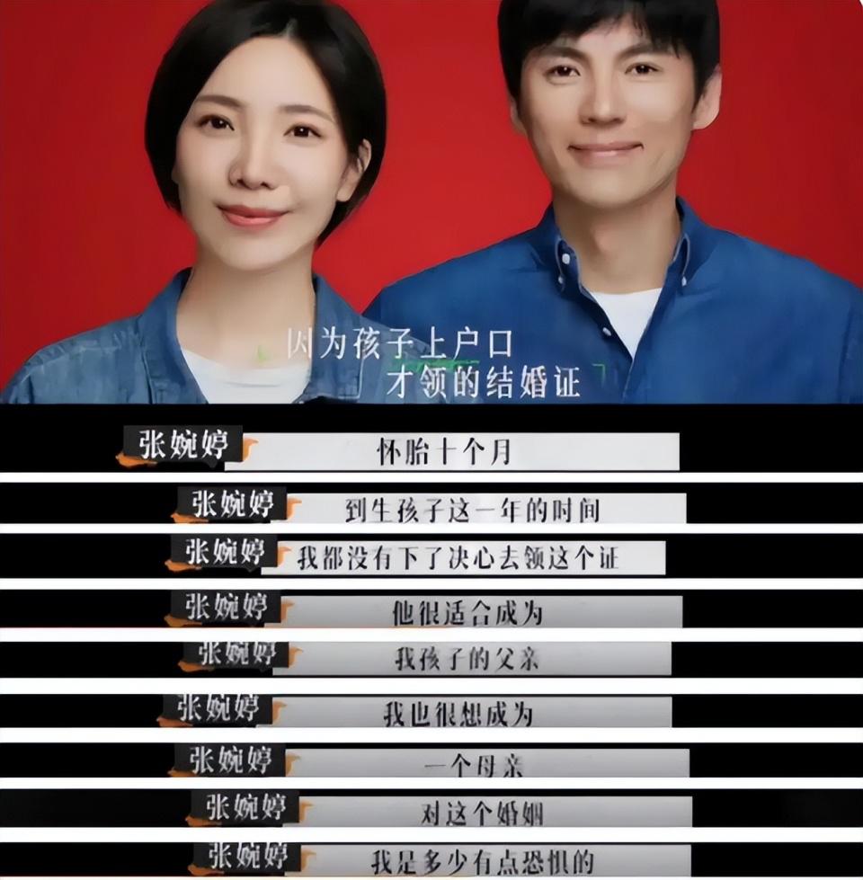 高原表弟、周迅前任、齐溪前夫…出道23年后，宋宁峰解锁新身份