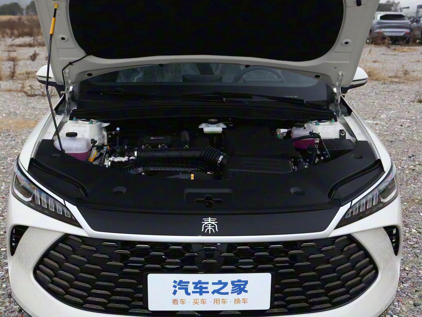 7.98万元起 2026款比亚迪秦PLUS DM-i上市 续航升级