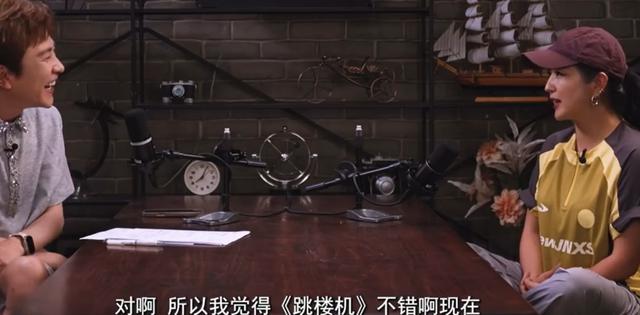 何洁口中“养活全公司”的《跳楼机》,原唱利比却一毛钱没拿到