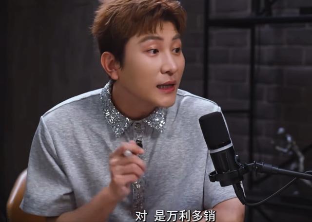 何洁口中“养活全公司”的《跳楼机》,原唱利比却一毛钱没拿到