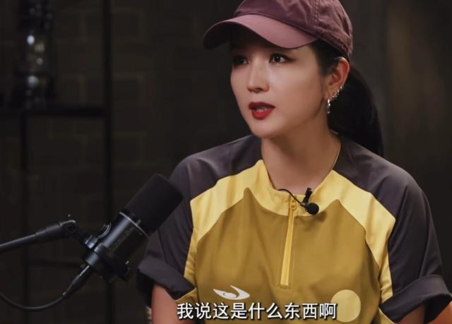 何洁口中“养活全公司”的《跳楼机》,原唱利比却一毛钱没拿到