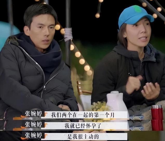 王传君一家三亚度假，齐溪身材发福素颜出街，前夫宋宁峰却在发道歉声明