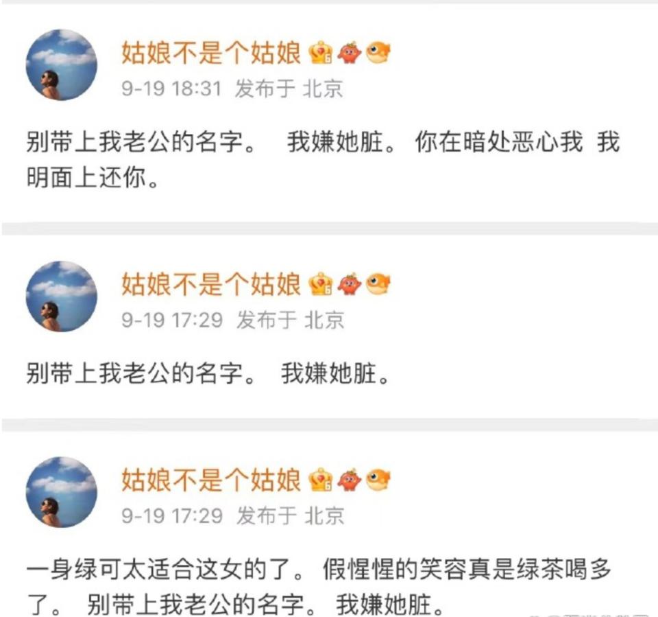 王传君一家三亚度假，齐溪身材发福素颜出街，前夫宋宁峰却在发道歉声明