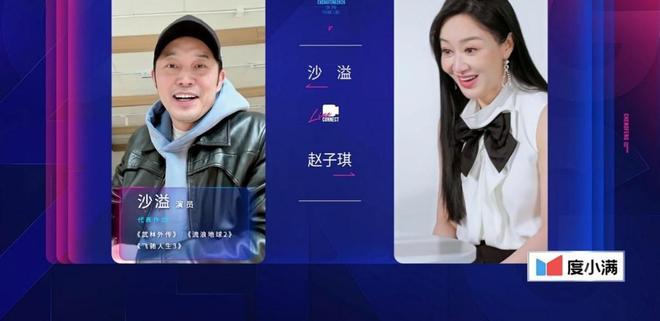 《浪姐》暴露了娱乐圈社交真相：你的电话本，就是你的人脉圈