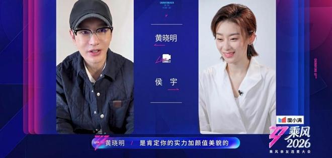 《浪姐》暴露了娱乐圈社交真相：你的电话本，就是你的人脉圈