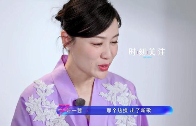 《浪姐》暴露了娱乐圈社交真相：你的电话本，就是你的人脉圈