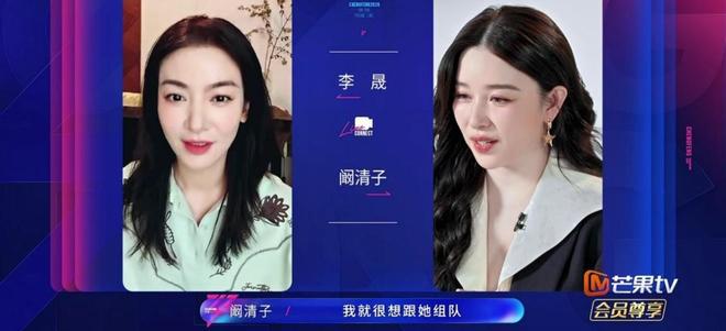 《浪姐》暴露了娱乐圈社交真相：你的电话本，就是你的人脉圈