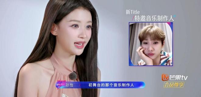 《浪姐》暴露了娱乐圈社交真相：你的电话本，就是你的人脉圈