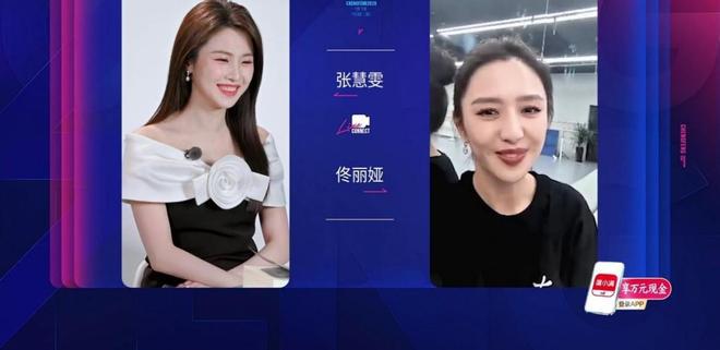 《浪姐》暴露了娱乐圈社交真相：你的电话本，就是你的人脉圈