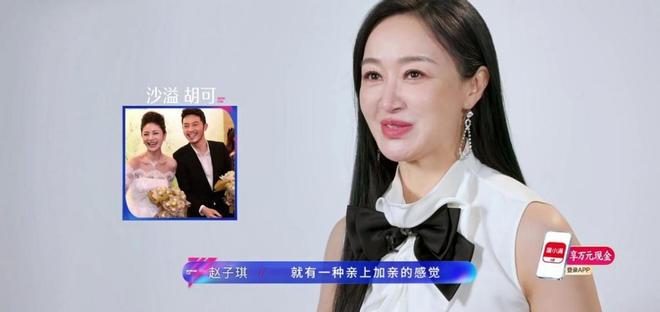 《浪姐》暴露了娱乐圈社交真相：你的电话本，就是你的人脉圈